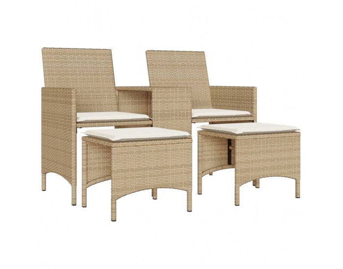 Sonata H 2-местен градински диван с маса и табуретки бежов полиратан