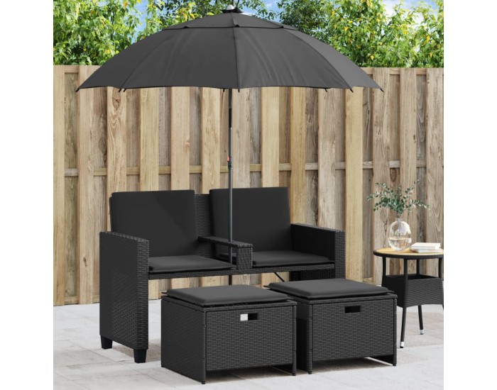 Sonata H 2-местен градински диван с чадър и табуретки черен полиратан