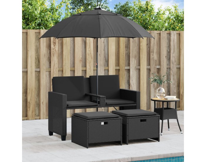 Sonata H 2-местен градински диван с чадър и табуретки черен полиратан