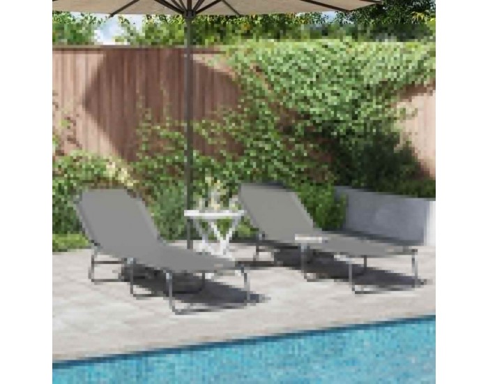 Sonata H Сгъваем шезлонг 2-човек 2 pcs Сив 56 x 189 x 87см текстил