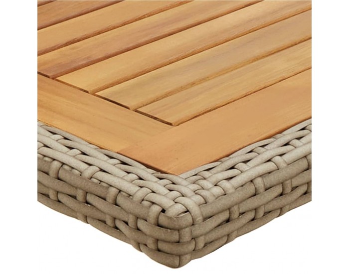 Sonata H Градинска маса, бежова, акациево дърво масив и полиратан