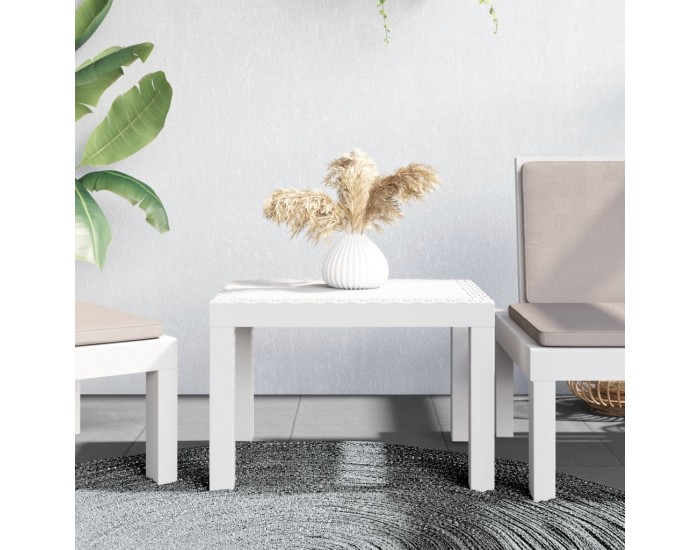 Sonata H Градинска маса, бяла, 59x47x40 см, PP