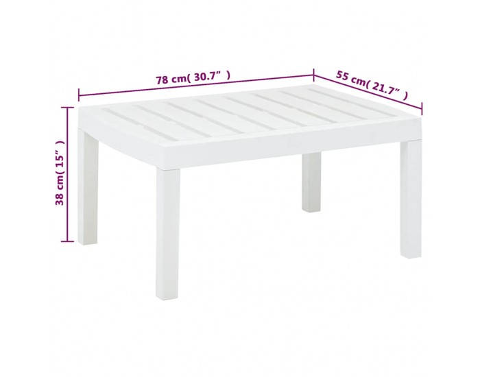 Sonata H Градинска маса, бяла, 78x55x38 см, пластмаса