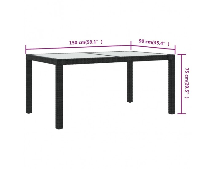 Sonata H Градинска маса 150x90x75 см закалено стъкло и полиратан черна
