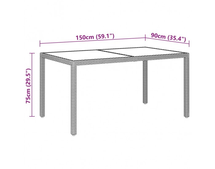 Sonata H Градинска маса 150x90x75 см закалено стъкло и полиратан бежова
