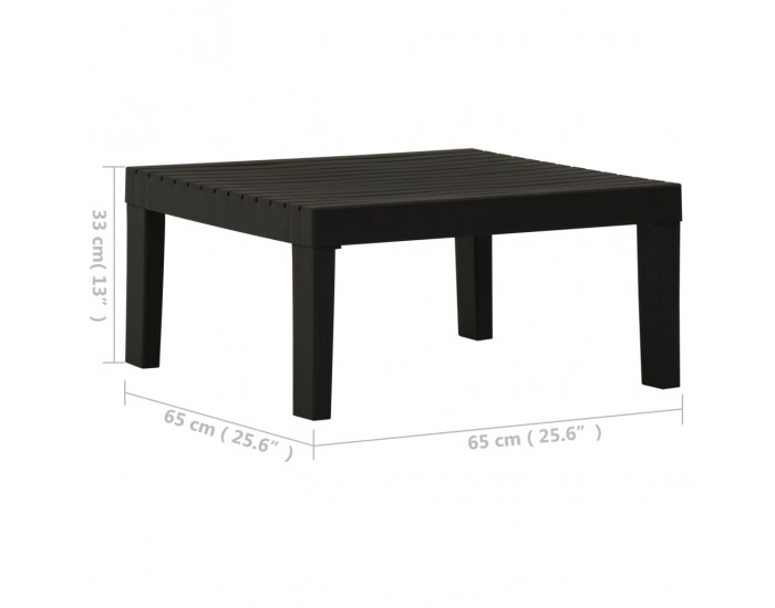 Sonata H Градинска лаундж маса, пластмаса, сива