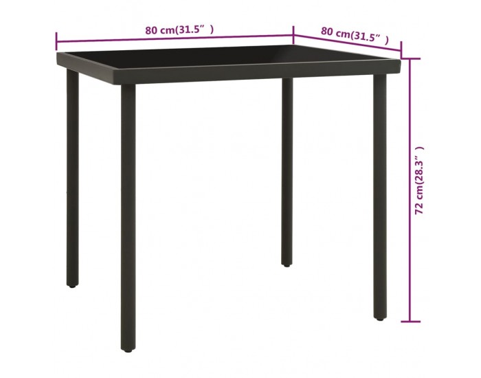 Sonata H Градинска трапезна маса, антрацит 80x80x72 cм стъкло и стомана