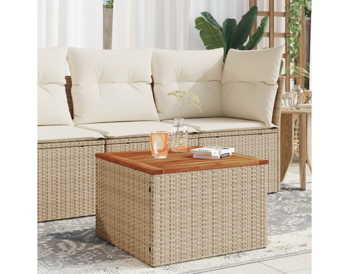 Sonata H Градинска маса бежова 55x55x37 см полиратан и акациево дърво