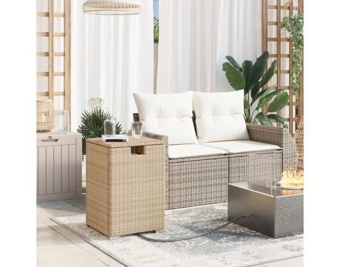 Sonata H Покриваща маса резервоар за пропан бежова 40x40x60 см полиратан