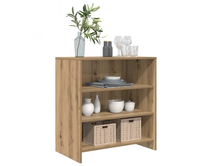 Sonata H Служебен шкаф Кафяво 70 x 41 x 75 см Инженерно дърво