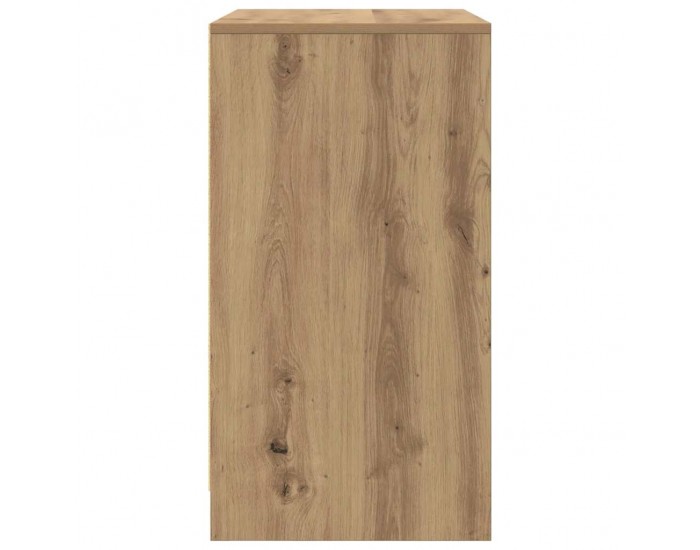 Sonata H Служебен шкаф Кафяво 70 x 41 x 75 см Инженерно дърво