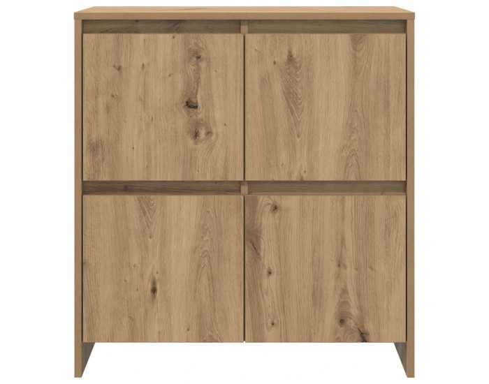 Sonata H Служебен шкаф дъб артизан 70 x 41 x 75 см Инженерно дърво