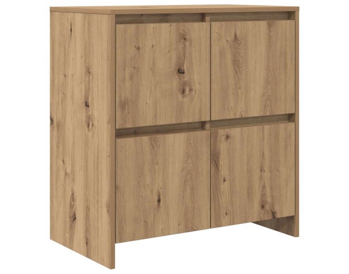 Sonata H Служебен шкаф дъб артизан 70 x 41 x 75 см Инженерно дърво