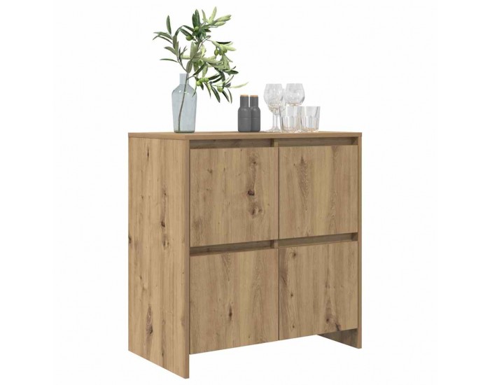 Sonata H Служебен шкаф дъб артизан 70 x 41 x 75 см Инженерно дърво