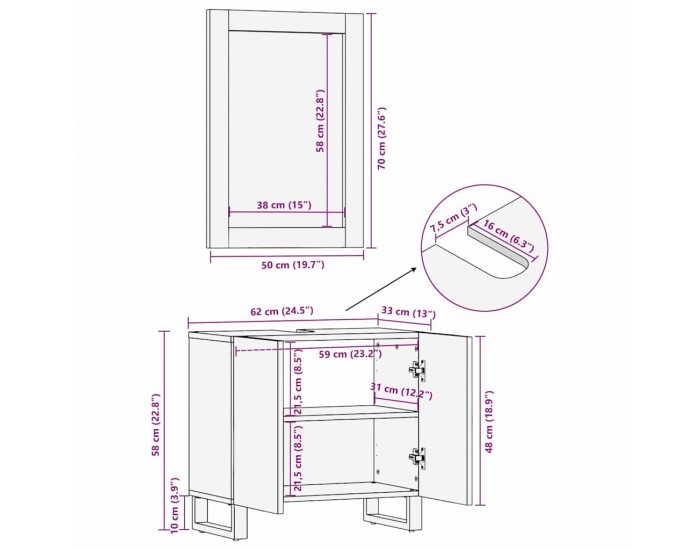 Sonata H Комплект мебели за баня 2 pcs Орехово кафяво Стандартна дължина