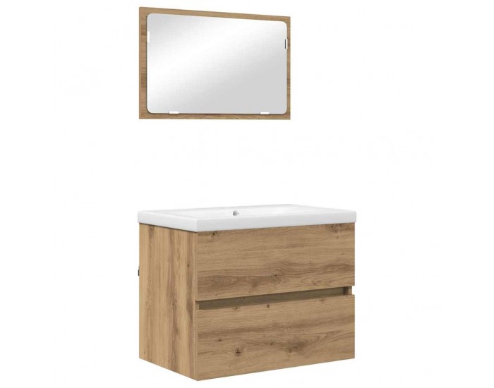 Sonata H Комплект мебели за баня 3 pcs Черен дъб 60 x 38.5 x 45 cm