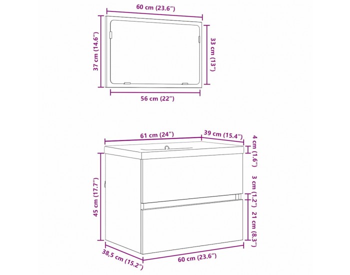Sonata H Комплект мебели за баня 3 pcs дъб артизан 60 x 38.5 x 45 cm