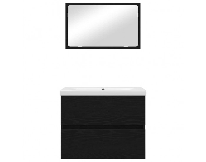 Sonata H Комплект мебели за баня 3 pcs дъб артизан 60 x 38.5 x 45 cm