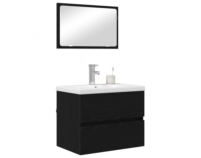 Sonata H Комплект мебели за баня 3 pcs дъб артизан 60 x 38.5 x 45 cm