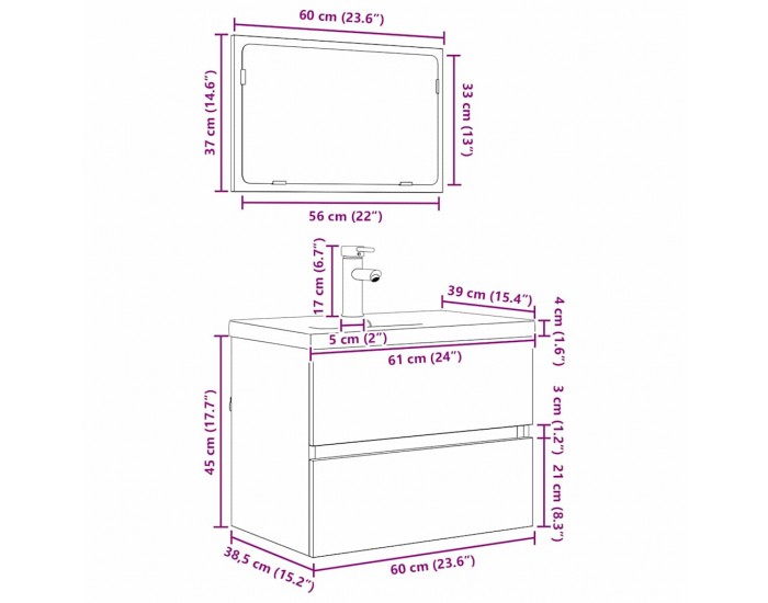 Sonata H Комплект мебели за баня 3 pcs старо дърво 60 x 38.5 x 45 cm