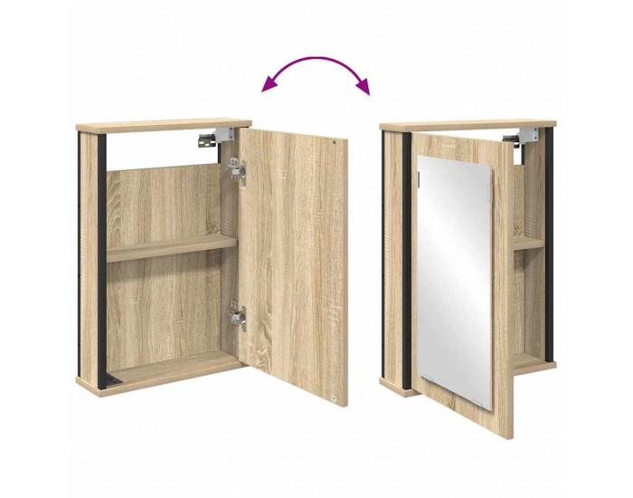 Sonata H Комплект мебели за баня 4 pcs дъб сонома 33 x 33 x 185.5 см