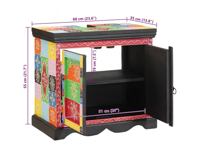 Sonata H Комплекти мебели за баня Многоцветен Стандартна дължина Дърво