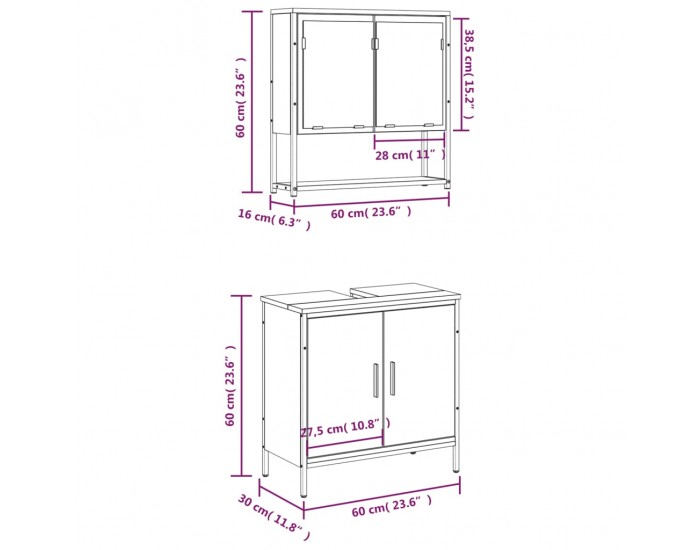 Sonata H Комплект мебели за баня от 2 части сив сонома инженерно дърво