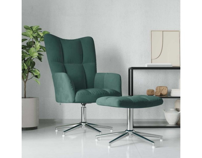 Sonata H Стол за релакс с табуретка, тъмнозелен, кадифе