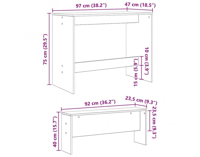 Sonata H Трапезен комплект 2 pcs Черен дъб 97 x 47 x 75 см
