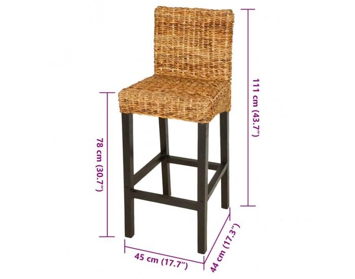 Sonata H Бар табуретки, 2 бр, абака