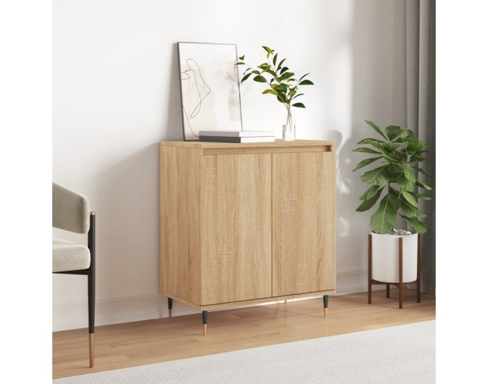 Sonata H Сайдборд, дъб сонома, 60x35x70 см, инженерно дърво