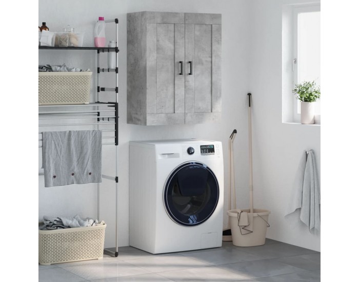 Sonata H Стенен шкаф бетонно сив 69,5x34x90 см инженерно дърво