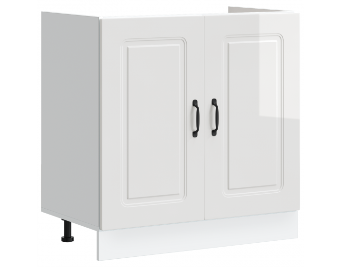 Sonata H Кухненски шкаф с врата Kalmar 2 pcs Бяло 80 x 46 x 81.5 см