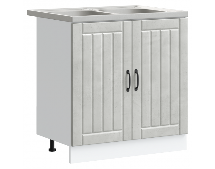 Sonata H Кухненски шкаф със съхранение Lucca 2 pcs Сив 80 x 46 x 81.5 см