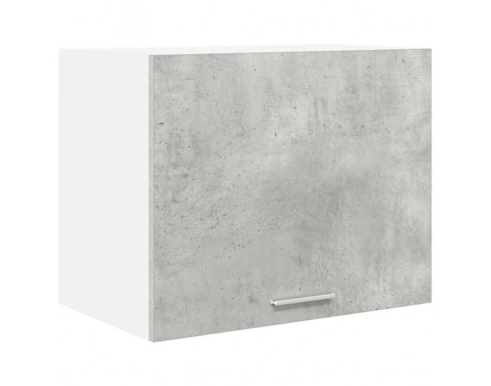 Sonata H Висящ шкаф с рафт Riga 2 pcs Бетон сив и бяло 50 x 31 x 40 см