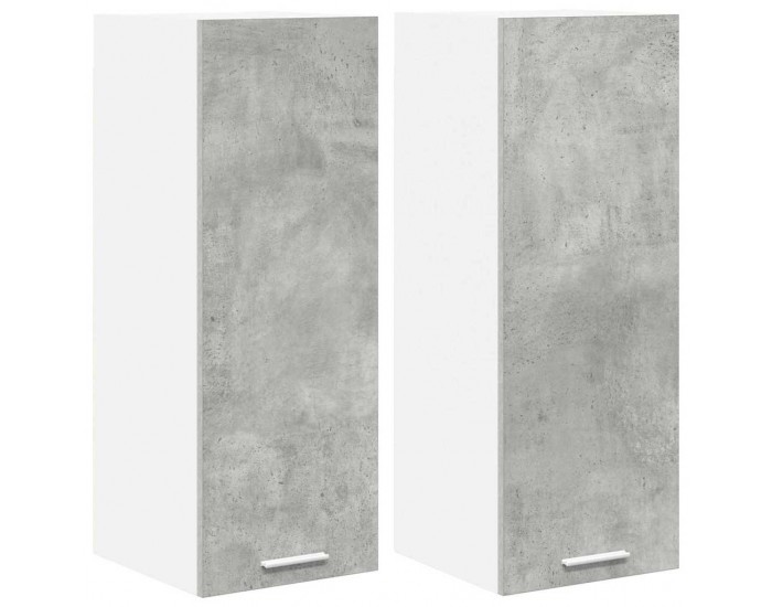 Sonata H Висящ шкаф с рафт Riga 2 pcs Бетон сив и бяло 30 x 31 x 80 см