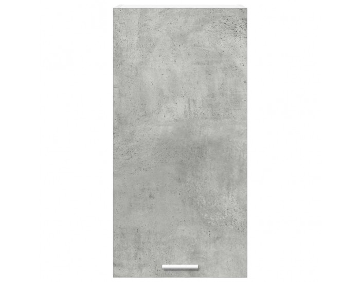 Sonata H Висящ шкаф с рафт с врата Riga Бетон сив и бяло 40 x 31 x 80 см