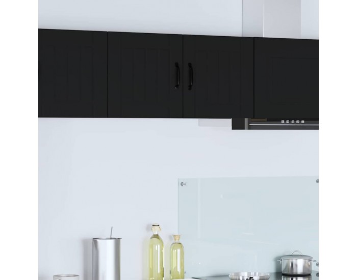 Sonata H Горен кухненски шкаф с рафт 2 pcs Черно 40 x 31 x 40 см