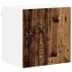Sonata H Горен кухненски шкаф с рафт 2 pcs Старо дърво 40 x 31 x 40 см
