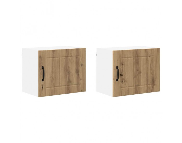 Sonata H Горен кухненски шкаф 2 pcs Дъб 50 x 31 x 40 см Инженерно дърво