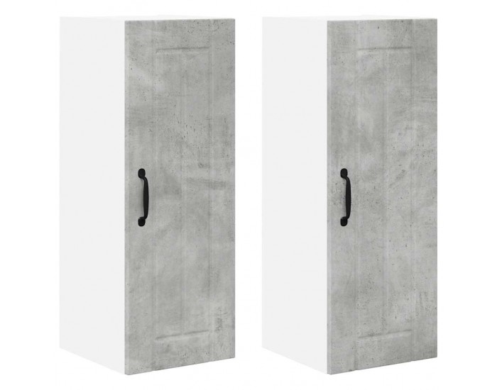 Sonata H Горен кухненски шкаф 2 pcs Циментено сиво 30 x 31 x 80 см