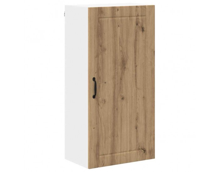 Sonata H Горен кухненски шкаф Дъб 50 x 31 x 100 см Инженерно дърво