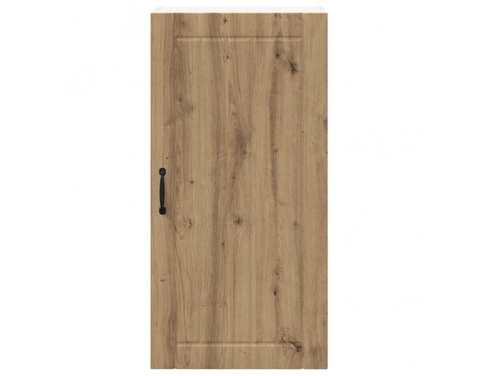 Sonata H Горен кухненски шкаф Дъб 50 x 31 x 100 см Инженерно дърво