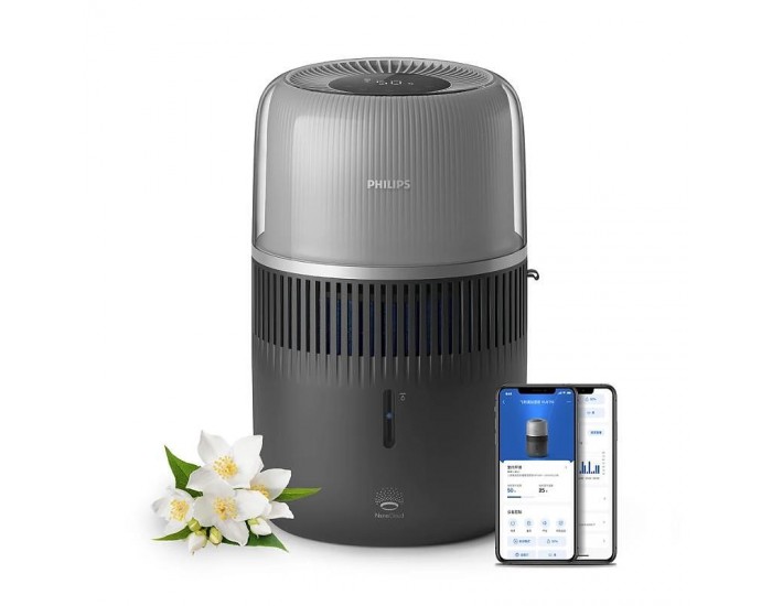 Овлажнител Philips HU5710/03 , 14 W, 4.5 L