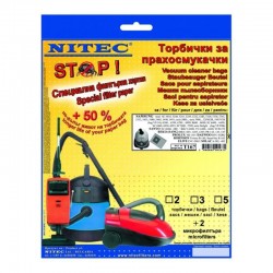 Филтър Nitec T 167 - Почистване и Дезинфекция