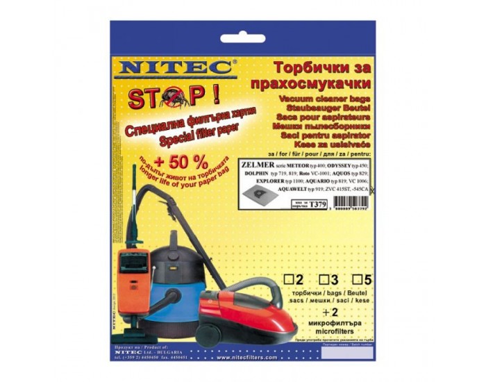 Филтър Nitec T 379