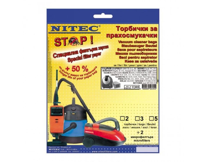 Филтър Nitec T 395