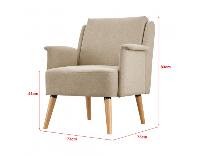 Бежово тапицирано кресло Edling []