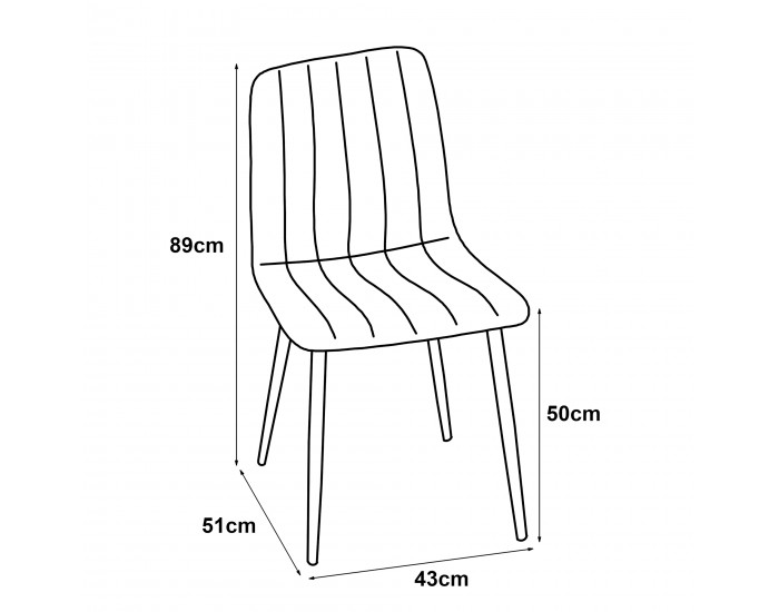 Трапезен стол Elsern комплект 2 светлокафяв []