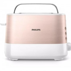 Тостер Philips HD2638/11 , 1050 W - Електроуреди
